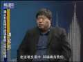 澳資源公司稱十年內(nèi)碳酸鋰需求將上漲3倍 (157播放)