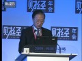把我國(guó)高能動(dòng)力電池的優(yōu)勢(shì)，轉(zhuǎn)化為環(huán)保汽車的優(yōu)勢(shì) (314播放)
