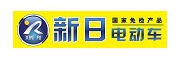 新日電動(dòng)車(chē)
