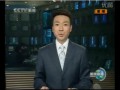 奇瑞S18-1萬元的電動(dòng)車 (739播放)