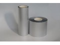 動力鋰電原材料系列之--日本大倉鋁塑膜
