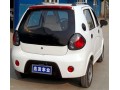 混合動力電動汽車、電動汽車廠家供應(yīng)混合動力電動汽車