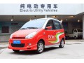 陸地方舟電動車有限公司面向全國誠邀加盟代理商