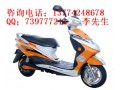 綠源MN-916-20TY運動版雙M