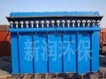 脈沖除塵器,脈沖布袋除塵器,脈沖袋式除塵器,脈沖除塵設(shè)備