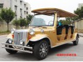 純電動(dòng) 老爺車