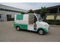 供應(yīng)1-3噸電動(dòng)清潔車，電動(dòng)垃圾車，帶自卸