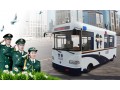 陸地方舟流動警務(wù)室
