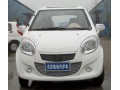 中國(guó)銷(xiāo)量最好的電動(dòng)汽車(chē)品牌