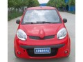 中國(guó)最好的電動(dòng)汽車(chē)品牌