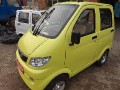 雅閣車業(yè)向全國空白區(qū)域地區(qū)誠招燃油汽車代理商