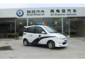 陸地方舟  巡邏警車(chē)