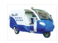 供應保潔車，電動三輪車，小型環(huán)衛(wèi)車