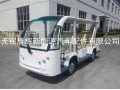 14座旅游觀光車，四輪看房車，電動觀光車 動物園觀覽車