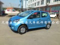 新一代時尚環(huán)保型電動轎車 老人代步車廠家直銷