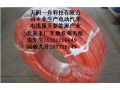 北京廠家供應電動汽車電纜服務新能源產業(yè)