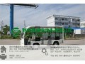 荊州鑫威電動車