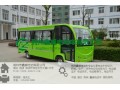 荊州鑫威電動車