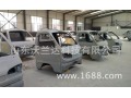 山汽新能源沃蘭達(dá)電動(dòng)貨車車身