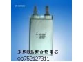 大量采購(gòu)庫(kù)存品動(dòng)力軟包裝聚合物電芯