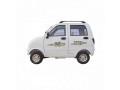 電動四輪車 電動汽車 老年代步車 山東新款 最新價格華昊A5