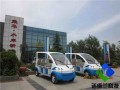 河南鄭州電動(dòng)觀光車/漯河電動(dòng)觀光車/許昌電動(dòng)觀光車