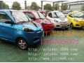 上牌四輪電動車江西老年代步車廠家質(zhì)量好便宜