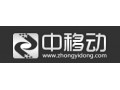 信譽(yù)好的移動(dòng)網(wǎng)站建設(shè)公司，當(dāng)屬二五八集團(tuán)