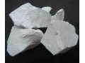 生石灰招商 廣西優(yōu)質(zhì)生石灰價格