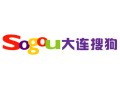 口碑好的搜狗推廣——想找一流的搜狗推廣公司就選大連九野