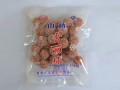 【山楂雪麗球】雪麗球批發(fā)、雪麗球供應商
