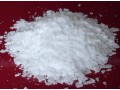 價格便宜的氫氧化鉀山東哪里有供應