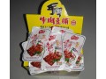 福建泡鴨爪|供應(yīng)廈門價(jià)位合理的鑫云東真空包裝95g手撕香辣牛肉豆脯