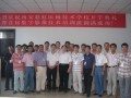 福建醫(yī)療設(shè)備維修培訓(xùn) 陜西一流的醫(yī)療設(shè)備維修培訓(xùn)提供