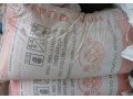 福建聚合氯化鋁PAC 價位合理的聚合氯化鋁 PAC產(chǎn)自藍(lán)翔化工