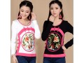 豐臺(tái)時(shí)尚女裝：【廠家推薦】優(yōu)惠的時(shí)尚女裝批發(fā)