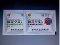 售賣朝花夕實1號：河南價位合理的朝花夕實1號