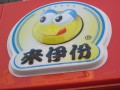 濟(jì)南【大型雕刻吸塑】設(shè)計專業(yè)，質(zhì)量有保證，歡迎來電咨詢。