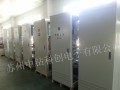 電源應(yīng)急