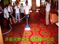 讓你的家潔凈如新，濟(jì)南家政保潔，讓您生活更輕松！