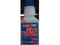 優(yōu)惠供應(yīng)惠州樂泰401膠水