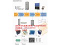 8個端口電池老化柜廣東地區(qū)供應(yīng)商最多，其中新威做的最好