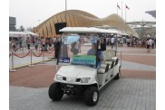2014新款8座電動(dòng)觀光車(chē)高爾夫球車(chē)四輪房產(chǎn)看房電瓶車(chē)
