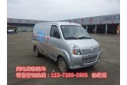 純電動物流車價格多少