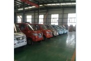 廠家供應(yīng)吉美瑞電動汽車全封閉新能源電動車性價(jià)比高