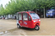 金色陽(yáng)光款電動(dòng)三輪車
