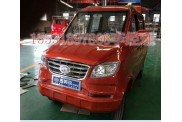 廠家供應(yīng)吉美瑞鐵殼電動(dòng)汽車節(jié)能環(huán)保出行好幫手