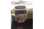 廠家供應(yīng)吉美瑞四輪電動(dòng)車電動(dòng)汽車新能源電動(dòng)車性價(jià)比高