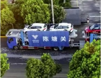 目標(biāo)陳塘關(guān)，哪吒N01 2020款即刻啟程