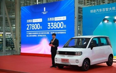 領(lǐng)途百智大熊下線售價2.78-3.38萬元 搭載磷酸鐵鋰電池